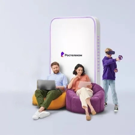 Технологии развлечения Ростелеком в&nbsp;село Утан (Забайкальский край)